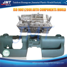 International standard design plastic auto body parts moulding